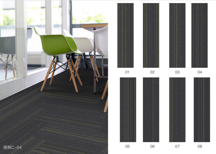 Mix & Match Styles - Low Maintenance Office Flooring