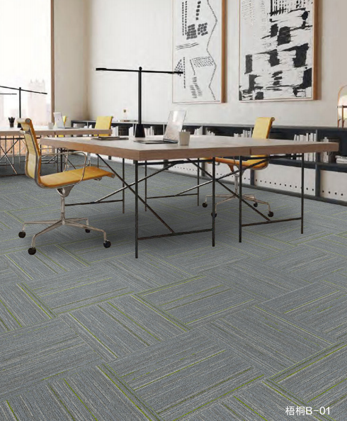 Grey Geometric Office Carpet Tiles - 50x50cm & Durable