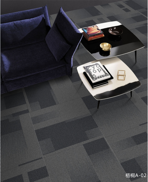 Carpet Squares - Low Maintenance Solution - Office Use