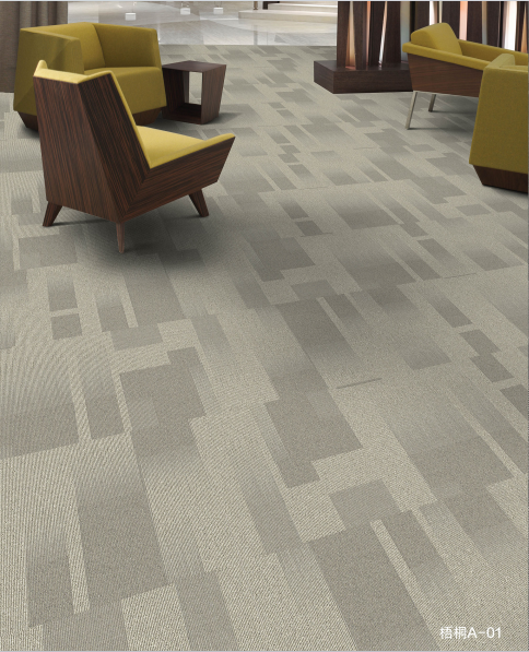 Carpet Squares - Low Maintenance Solution - Office Use