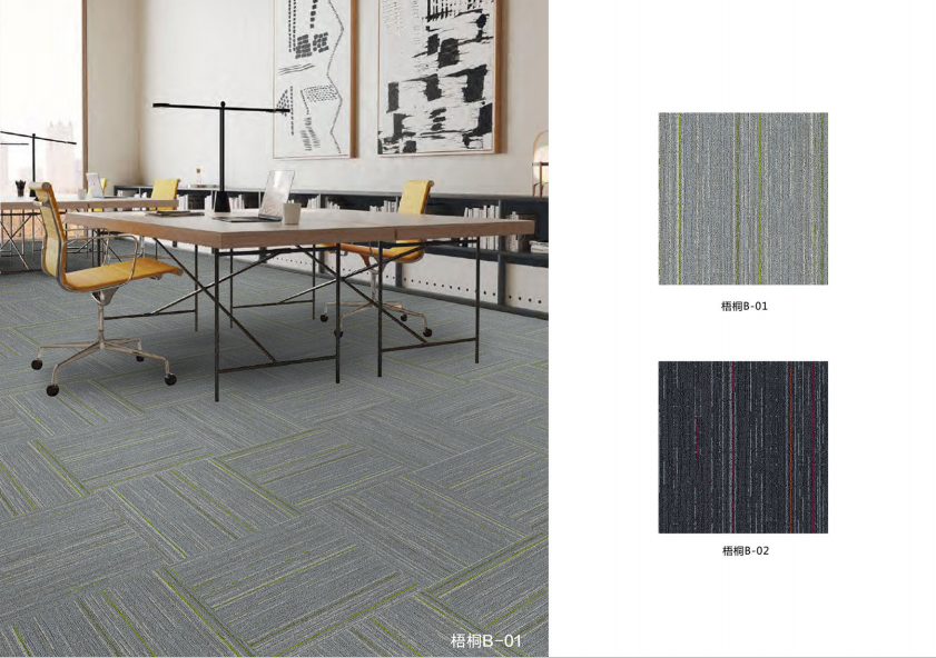 Grey Geometric Office Carpet Tiles - 50x50cm & Durable