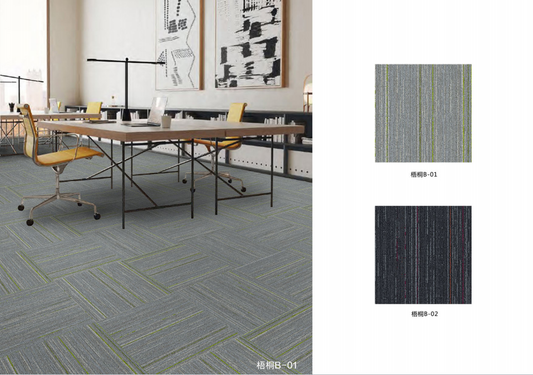 Grey Geometric Office Carpet Tiles - 50x50cm & Durable