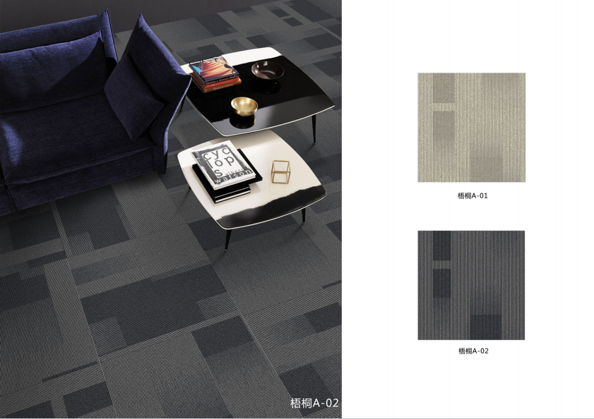 Carpet Squares - Low Maintenance Solution - Office Use